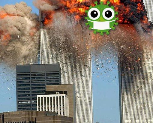 правительство против профессионалов