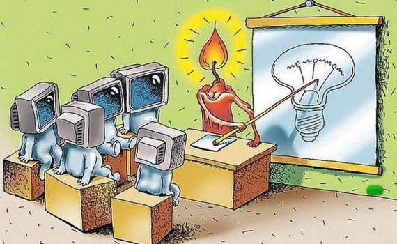 Обучение 2021: от умений для прошлого к мета-навыкам для будущего