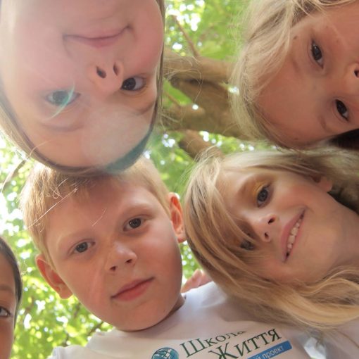 школа жизни херсон